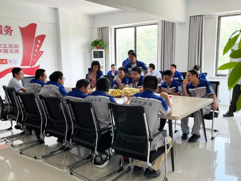 月满中秋，情系蓝固