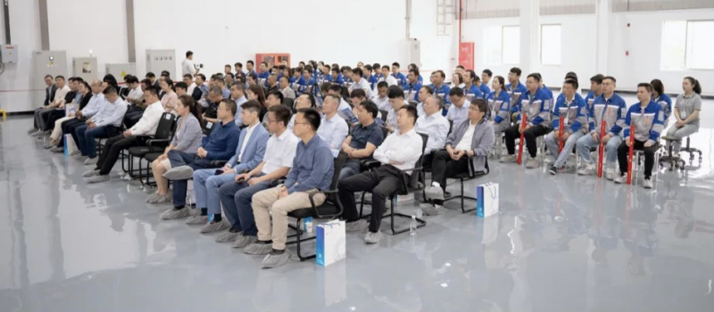 踔厉奋发，未来可期 | 蓝固新能源中央研究院工程中心入驻仪式成功举办