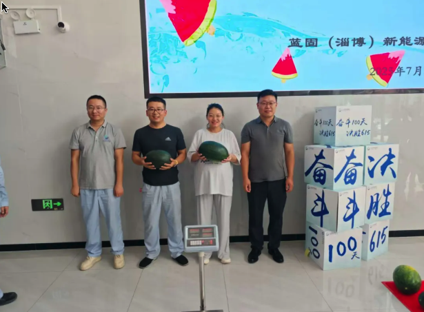 炎炎夏日送清凉，香甜西瓜沁人心