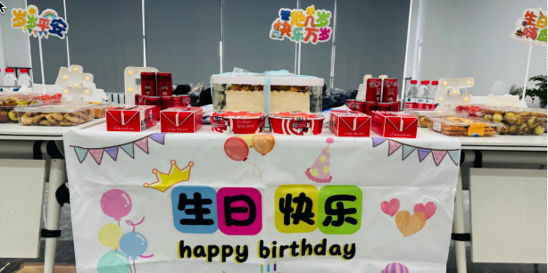 蓝固新能源一起“趣”游戏——暨二、三季度员工生日会